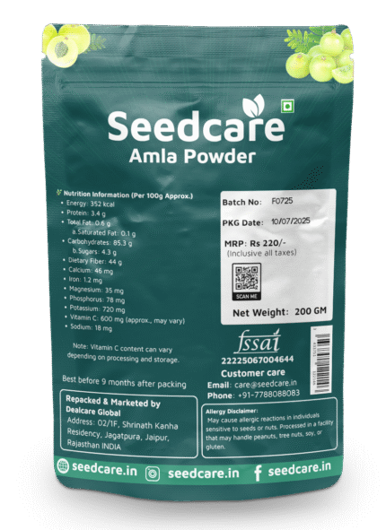 amla_seedcare_powder